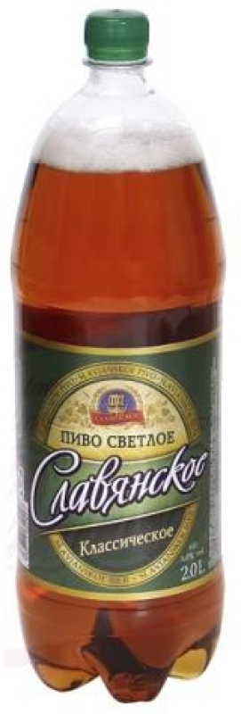 Bier "Slavjanskoje" klassik, hell